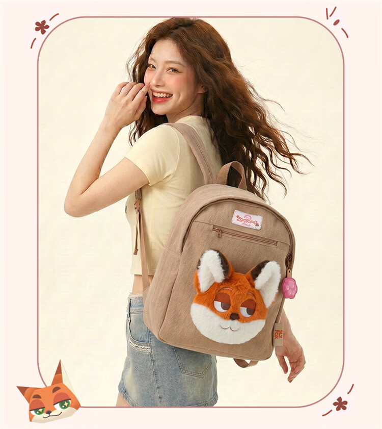 Disney Zootopia Women's Backpack Gift Box Birthday Present for Kids 10