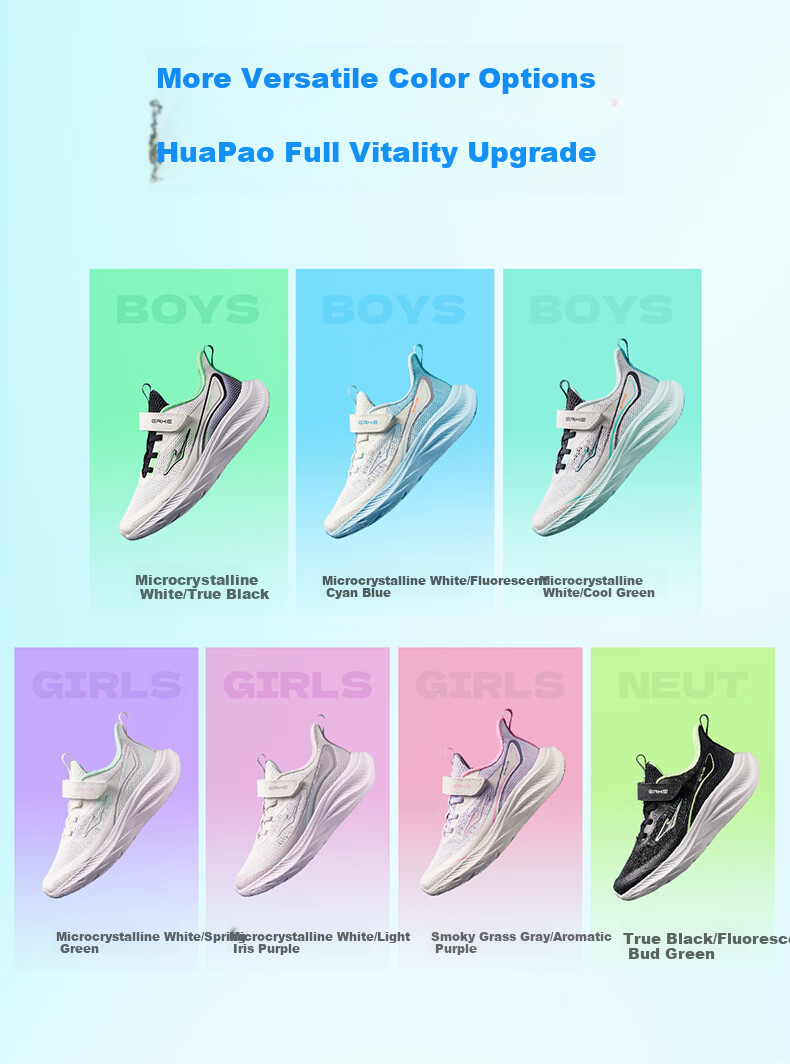 ERKE Kids Sports Shoes Boys and Girls Children's Breathable Summer Lightweight Durable Running Shoes Lavender Gray/Aromatic Purple Size 28 11