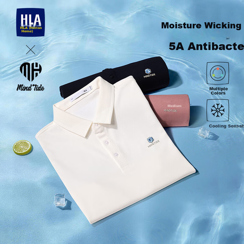 HLA Heilan Home Men's Short Sleeve Polo 26 Summer Yixin Jiwei Series Cooling Short Sleeve Shirt