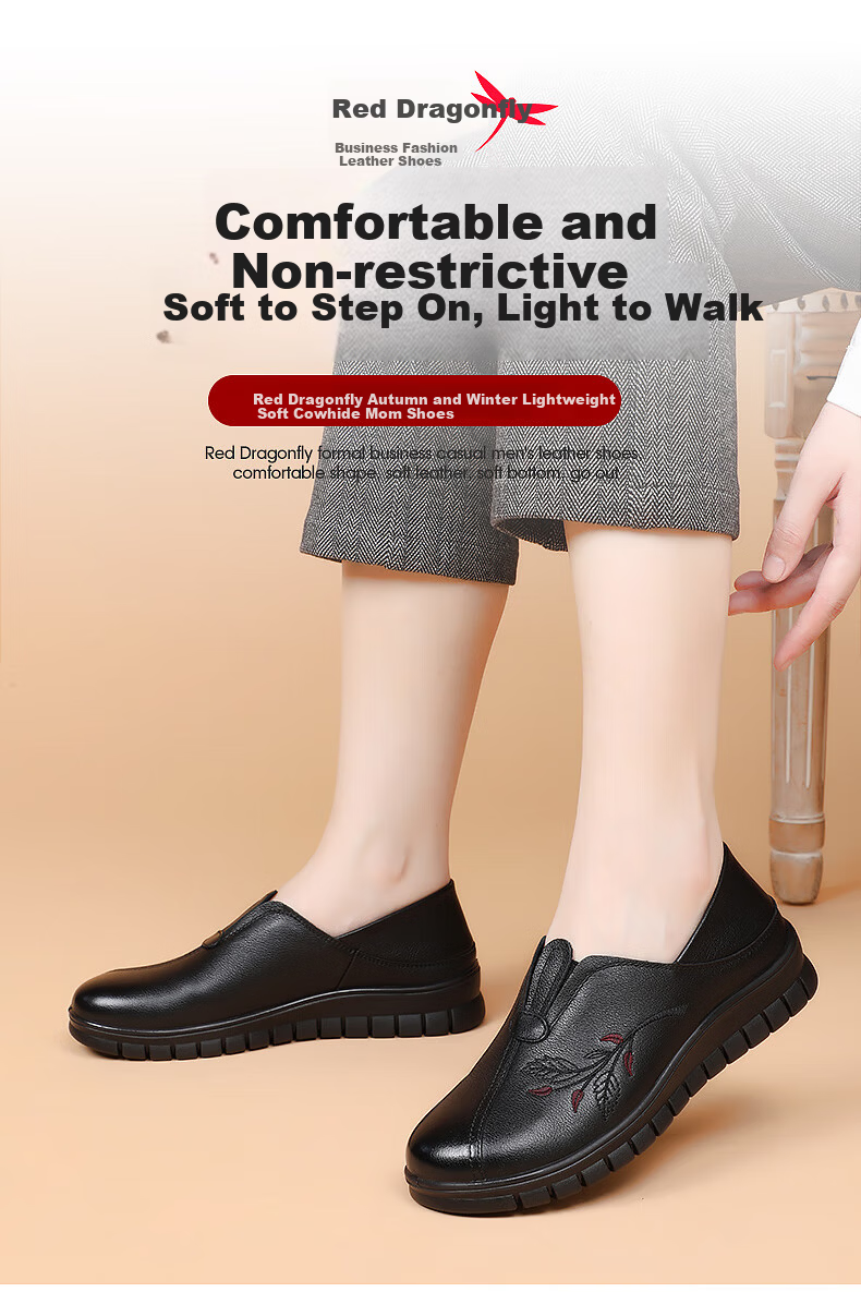 Red Dragonfly Mother's Day Middle-aged and Elderly Women's Soft Sole Flat Leather Shoes WTB429501 1
