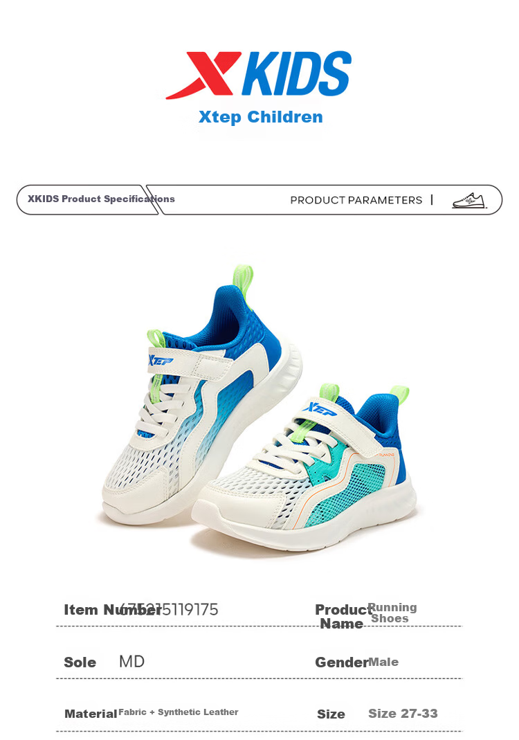 Xtep Mesh Breathable Kids' Sports Shoes with Stability Support and Velcro Running Shoes Smart Blue/New White/Lyon Blue Size 32 6