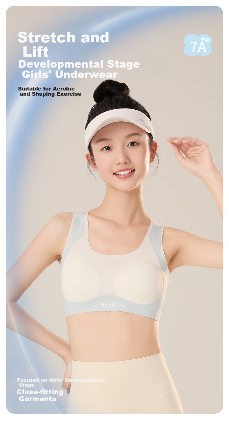 Meishianxuan Girls' Bra for Middle And High School Students, Puberty Girls' Underwear, Children's Sports Vest to Make Large Breasts Appear Smaller 10