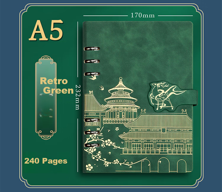 Platinum Lady Guochao A5 Loose-leaf Notebook Palace Museum Cultural Creative Gift Premium Business Meeting Notes Stationery Diary Customizable Blue 14