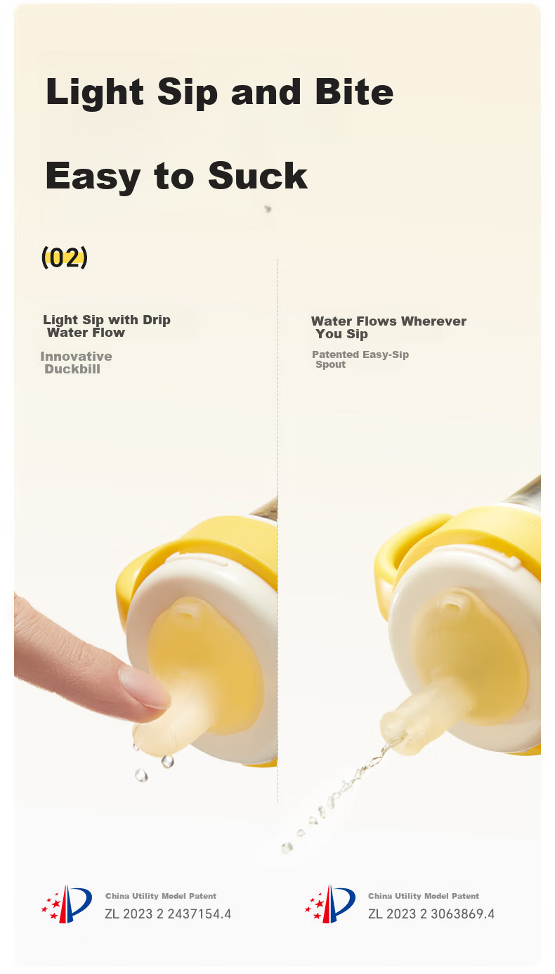 Huang Chong Easy Suck Training Drinking Cup Baby Straw Bottle 4+ Months Anti-Choke Duckbill Milk Cup 160ml 5