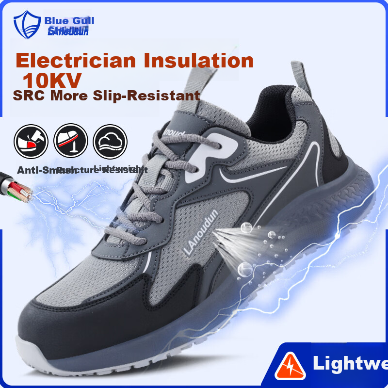 BlueOwl Shield Men's Summer Breathable Anti-Slip Insulated 10KV Anti-Smash Anti-Puncture Safety Electrician Work Shoes D210 Size 46