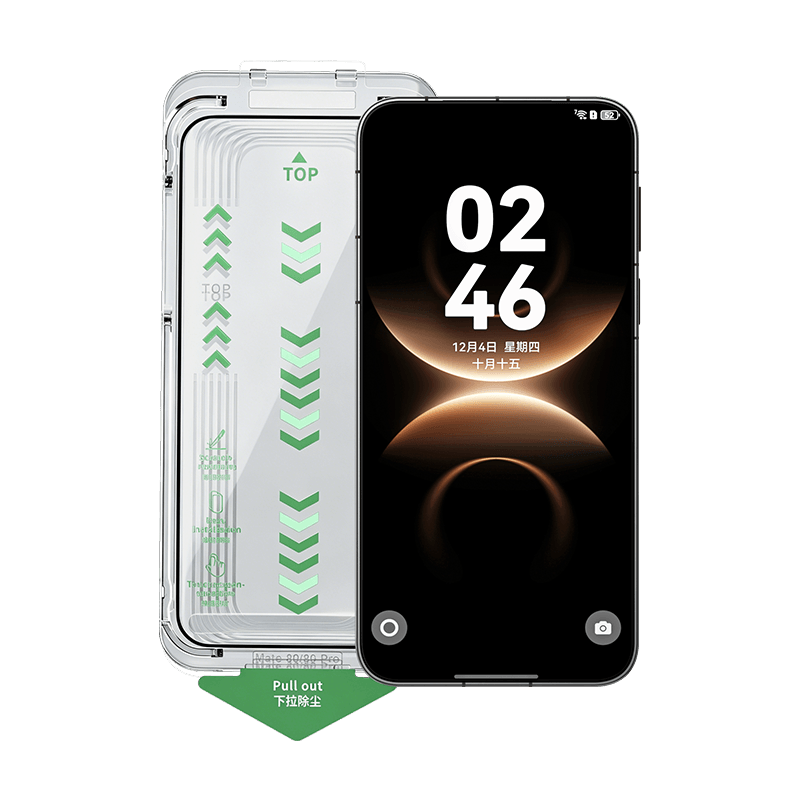 UGREEN Magnetic Sputtering AR Anti-Reflection Tempered Glass Screen Protector for Huawei Mate80 Pro Max/RS/Fengchi Edition, Dust-Free Installation, HD, Fingerprint Resistant, Drop Protection