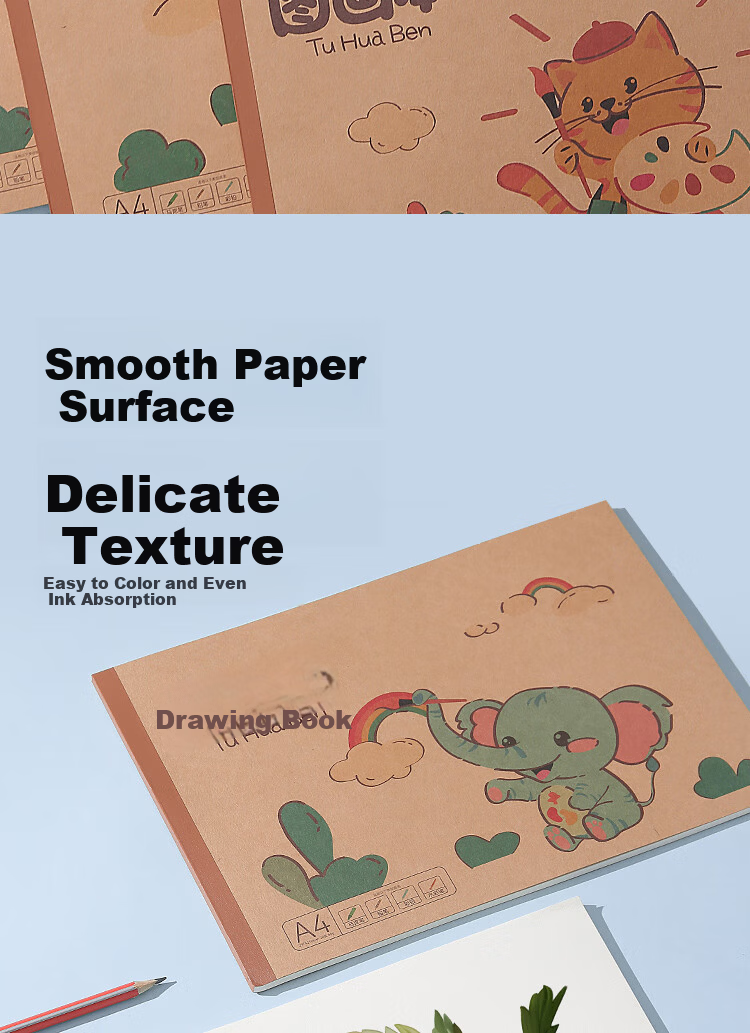 JD Jingzao 5-Pack A4 20-Sheet Children's Art Drawing Books for Elementary and Middle School Students 6