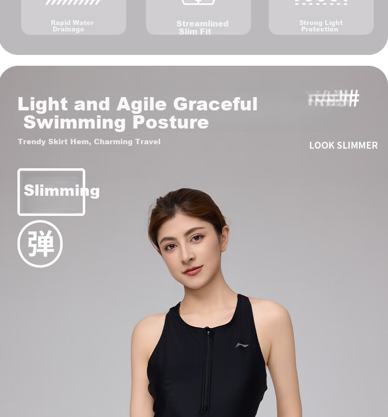 LI-NING 2025 New Women's One-Piece Swimsuit Beach Vacation Plus Size Tummy Control Slimming Skirt Swimdress Black M 2