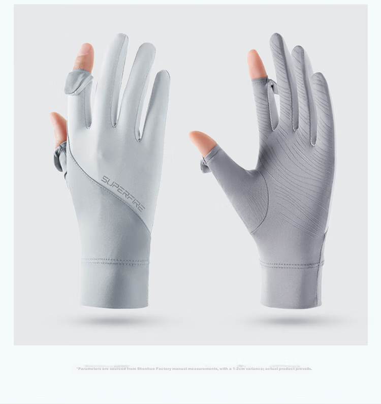 SupFire Cycling Gloves Summer Sun Protection Full Finger UV Resistant Anti-Slip Electric Bike Delivery Gloves Thin Half Finger Exposed 4