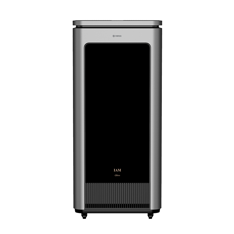 Hongmeng Smart Choice IAM X5 Ultra Air Purifier - Formaldehyde Removal, Pet Odor, Bacteria, Virus, Pollen, Smog, Smoke Removal, Home Use, Compatible with Huawei Smart Life
