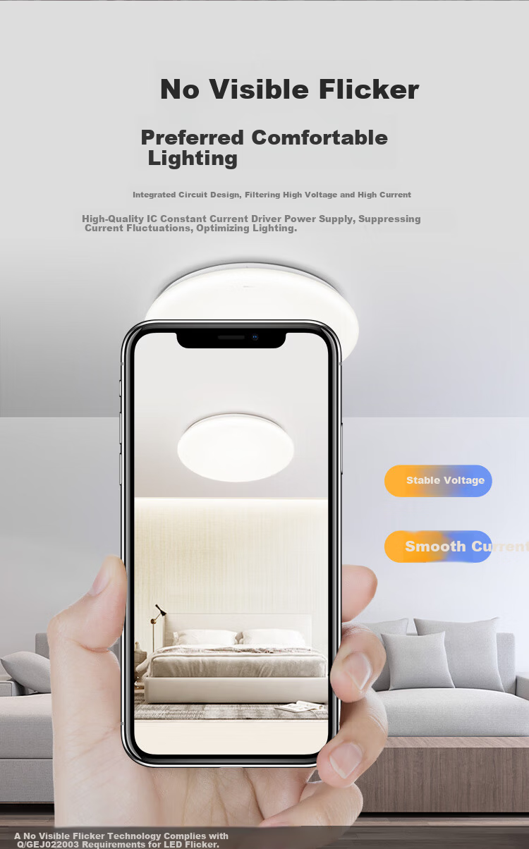 BULL Ceiling Light X62 Qinghui Series Full Spectrum Offline Voice Living Room Lamp 150W [All-Inclusive Price] 5