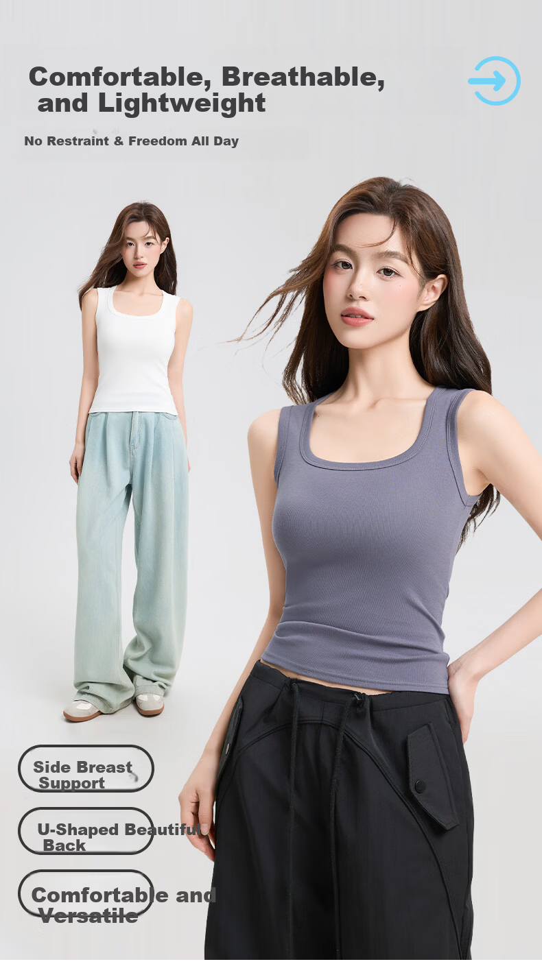 GUJIN 7A Antibacterial Long-Staple Cotton Side Coverage Camisole Women Versatile Wide Strap Square Neck Base Layer Top Hy 1