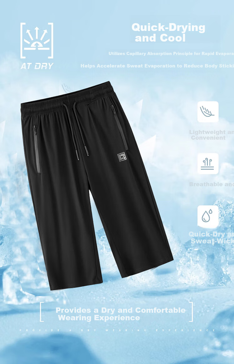ROMON Men's Casual Summer Ice Silk Seven-Point Sports Shorts Thin Quick-Dry Pants DK79 Gray XL 3