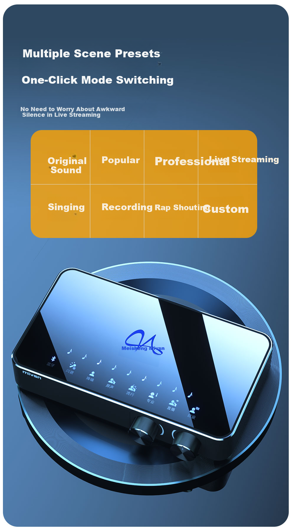 Meisheng T900 Live Streaming Sound Card Kit Professional Recording Singing KTV Set Condenser Microphone Game Mic for Mobile PC Outdoor Douyin 9