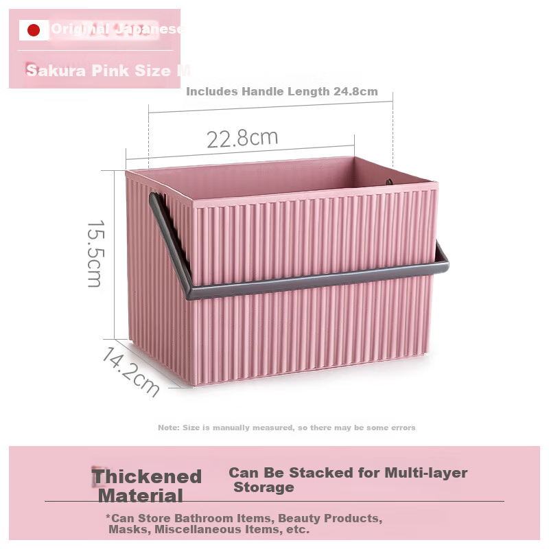 LIKUAI Japanese Imported Desktop Storage Box High-Value Multifunctional Household Organizer Pink M