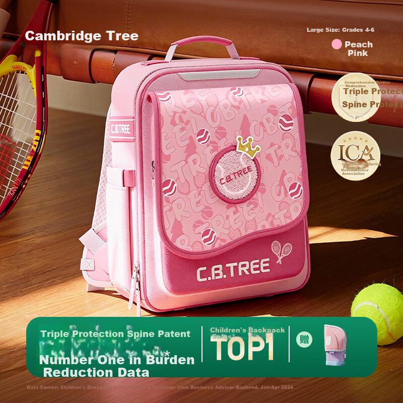 Cambridge Tree School Backpack for Primary Students Grades 1-3-6, Pressure-Relief Spine Protection, Anti-Drop Large Capacity Bag, Peach Pink, Large Size