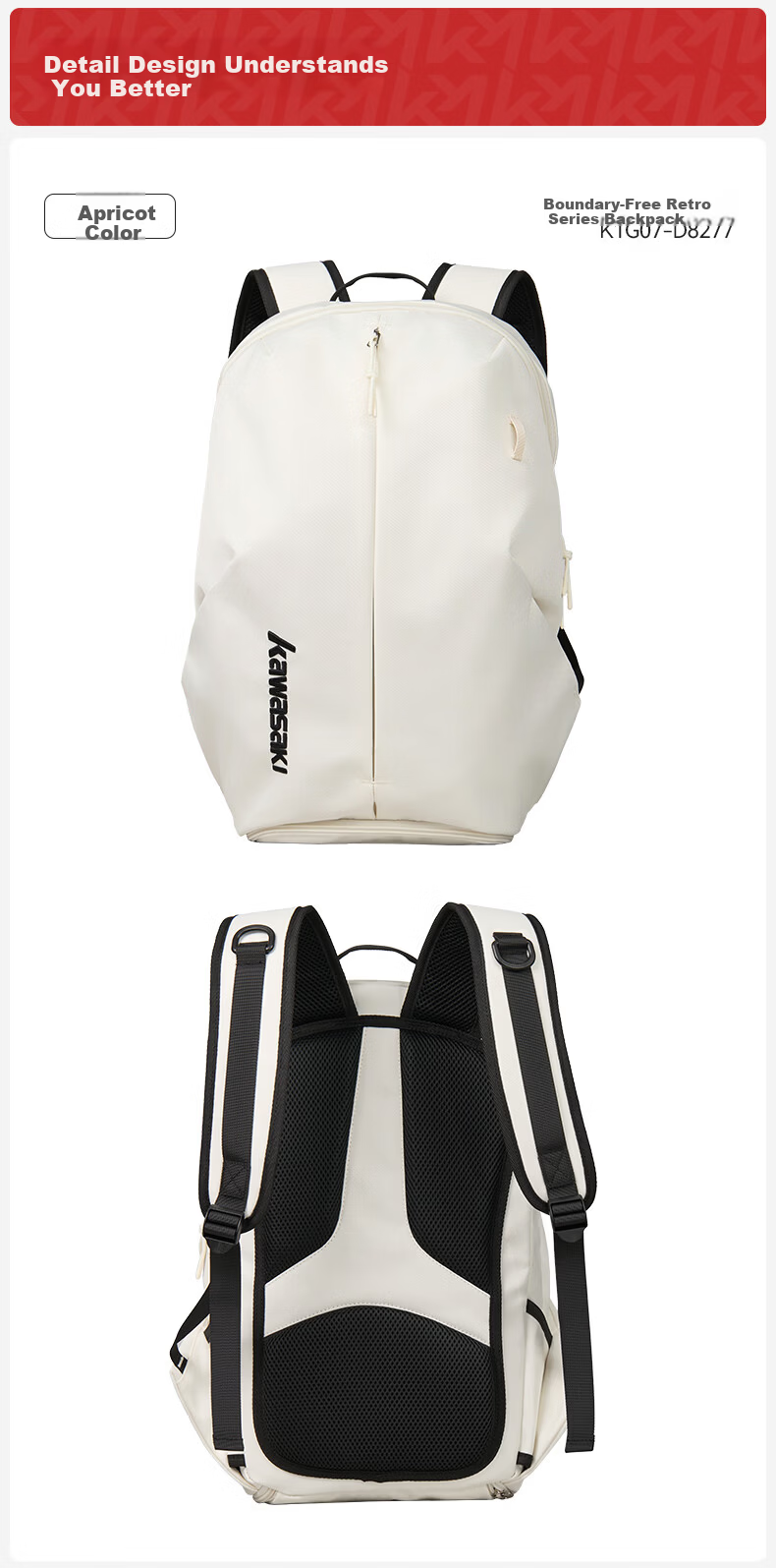 KAWASAKI Badminton Bag Boundless Retro Backpack with Separate Shoe Compartment Large Capacity Waterproof Sports Backpack D8277 Apricot 14