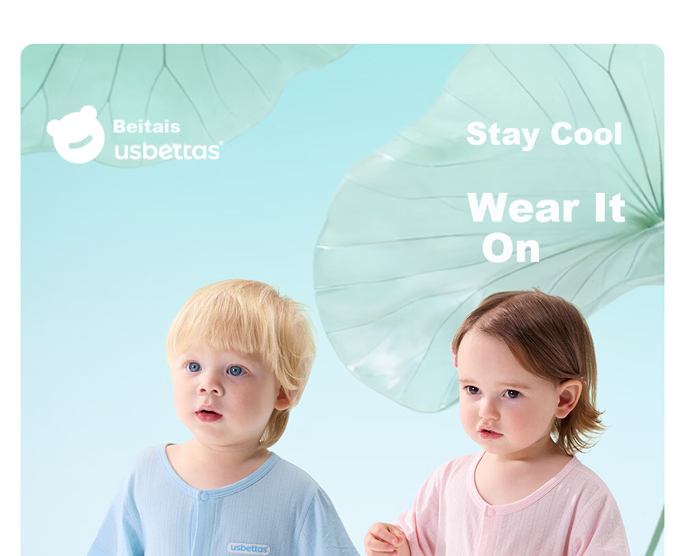 Betis Baby Romper Summer Thin Short Sleeve Modal Breathable Pajamas Infant Summer Onesie Crawling Suit 7