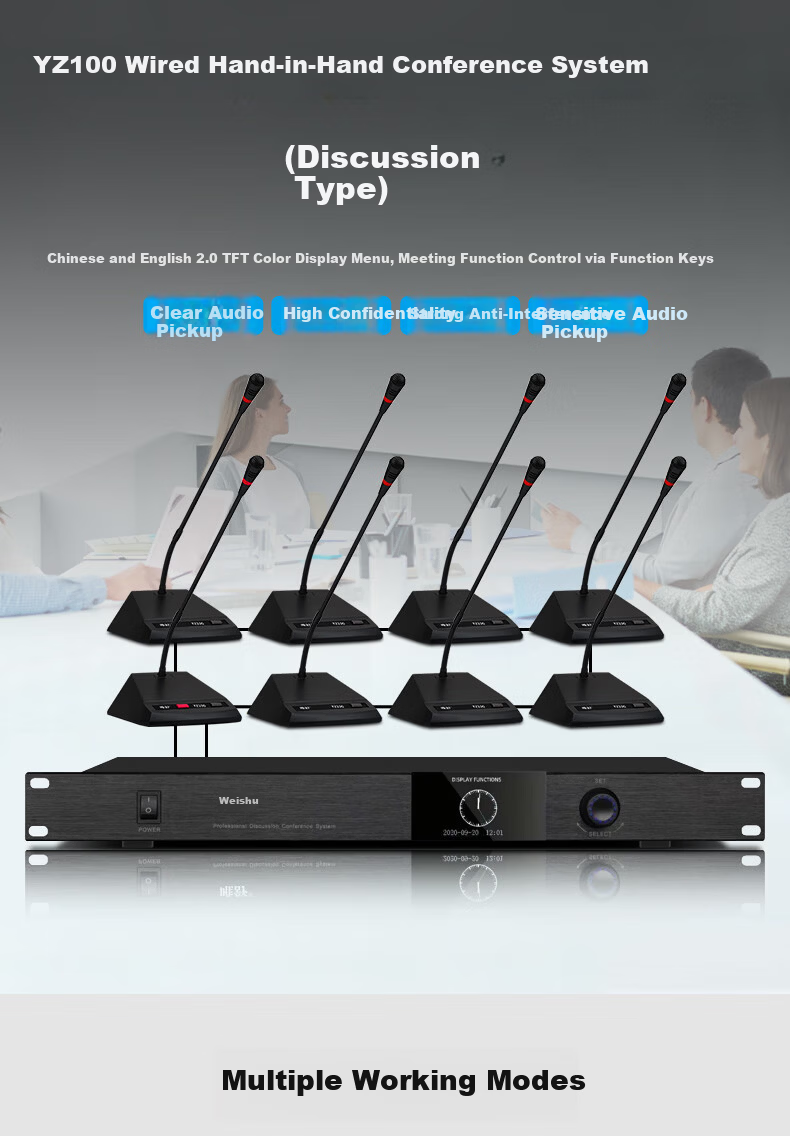 Weishu YZ100 Wired Hand-in-Hand Conference System Host Discussion Type with Expansion Encoder One-Key Control Bilingual Menu Conference Microphone Host 1