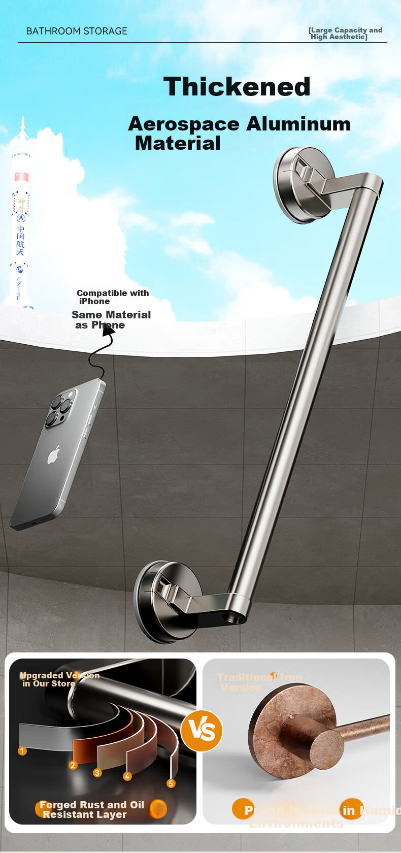 Baihan Suction Cup Towel Rack No Drilling Bathroom Storage Rack Wall-Mounted Towel Bar Toilet Bath Towel Organizer 5