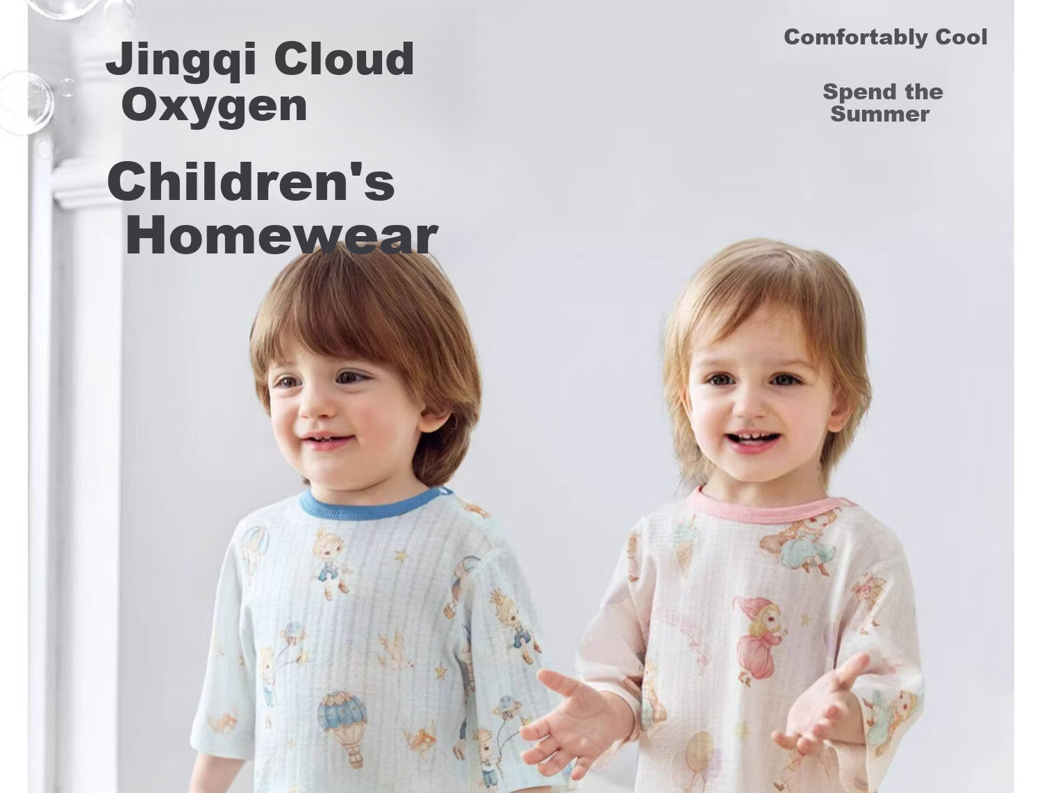JOYNCLEON Baby Pajamas Pure Cotton Class A Summer Thin 3/4 Sleeve Air Conditioning Children's Homewear Set JTz176219 2