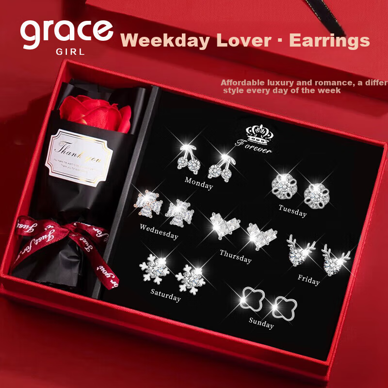 Grace Girl Weekly Gift Box Seven Pairs of Stud Earrings Women's Jewelry Set Heartfelt Confession Birthday Practical Anniversary Gift for Girlfriend