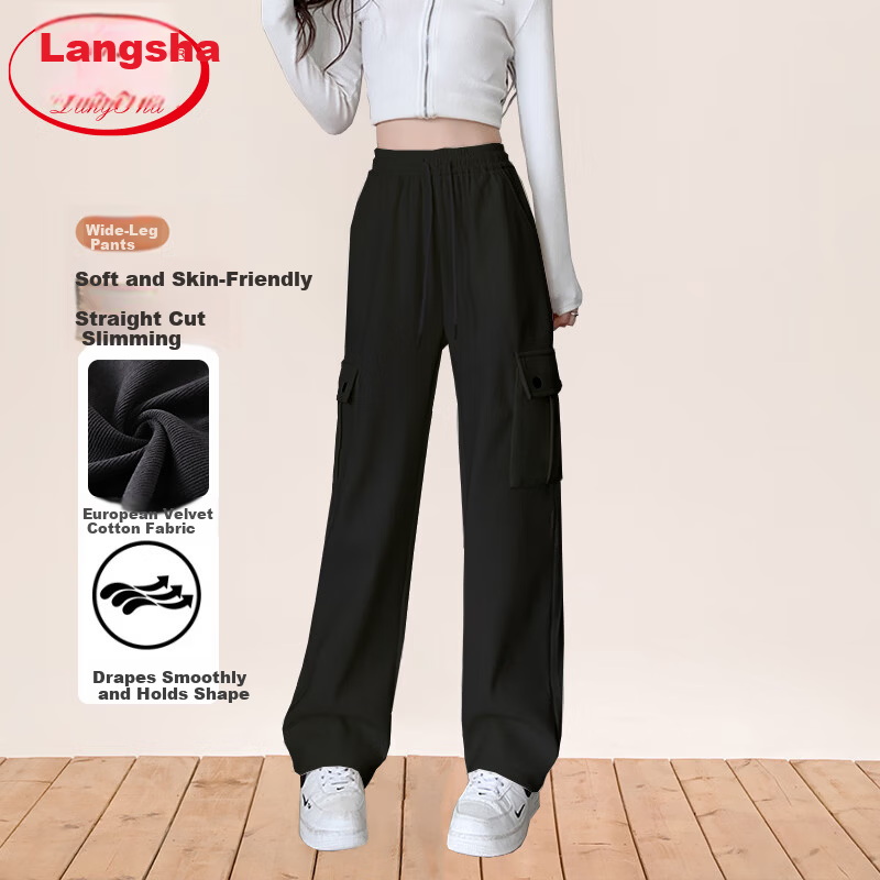 Langsha Women's Wide-Leg Casual Cargo Pants Spring High-Waist Loose Slimming Pear-Shaped American Style Sports Casual Straight Sweatpants