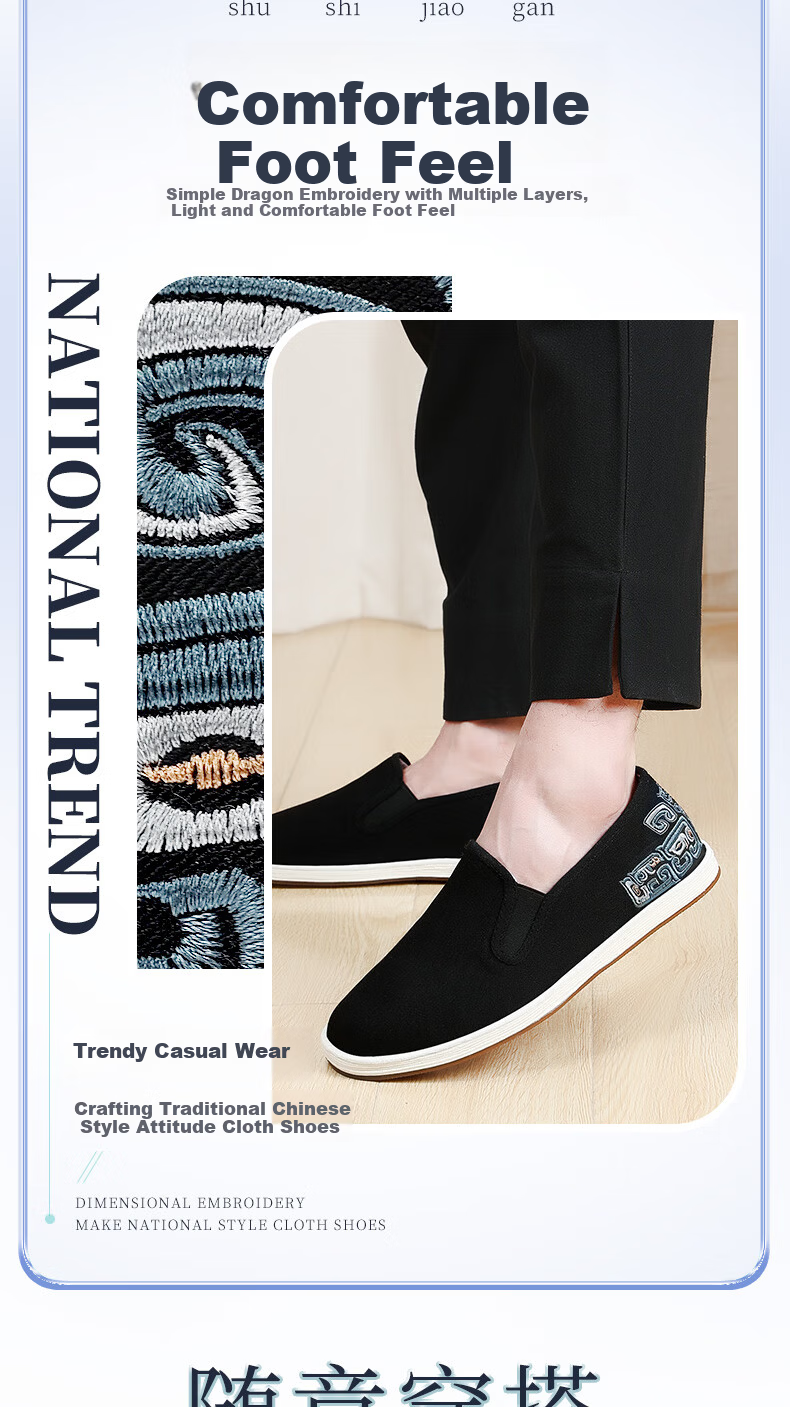 BUSHEYUAN Casual National Trend Chi Dragon Embroidered Youth Slip-On Mugwort Old Beijing Cloth Shoes Men 411-2012 Black 38 5