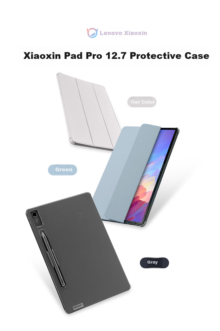 Lenovo Xiaoxin Pro 13 Series Tablet Protective Case Delicate Texture Smart Wake Triangular Stand Stable Drip Amber Green 1
