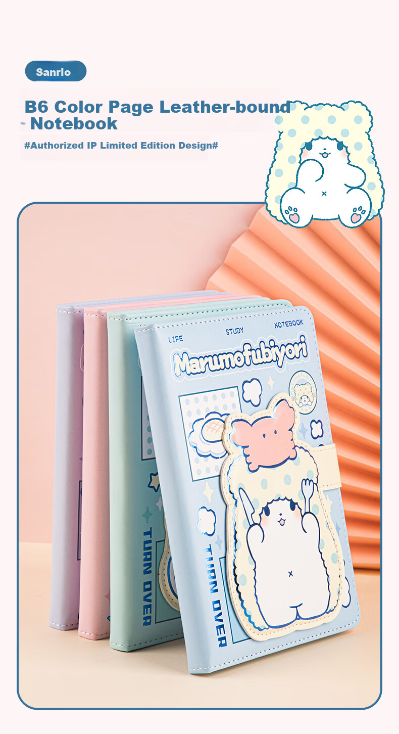 GuangBo X Sanrio Square Leather Pocket Notebook, Half-Person Fish Design, High Aesthetic Value, Magnetic Clasp, Colorful Inner Pages, Pocket Diary, 80 Sheets, 98*98mm, KT81315 1