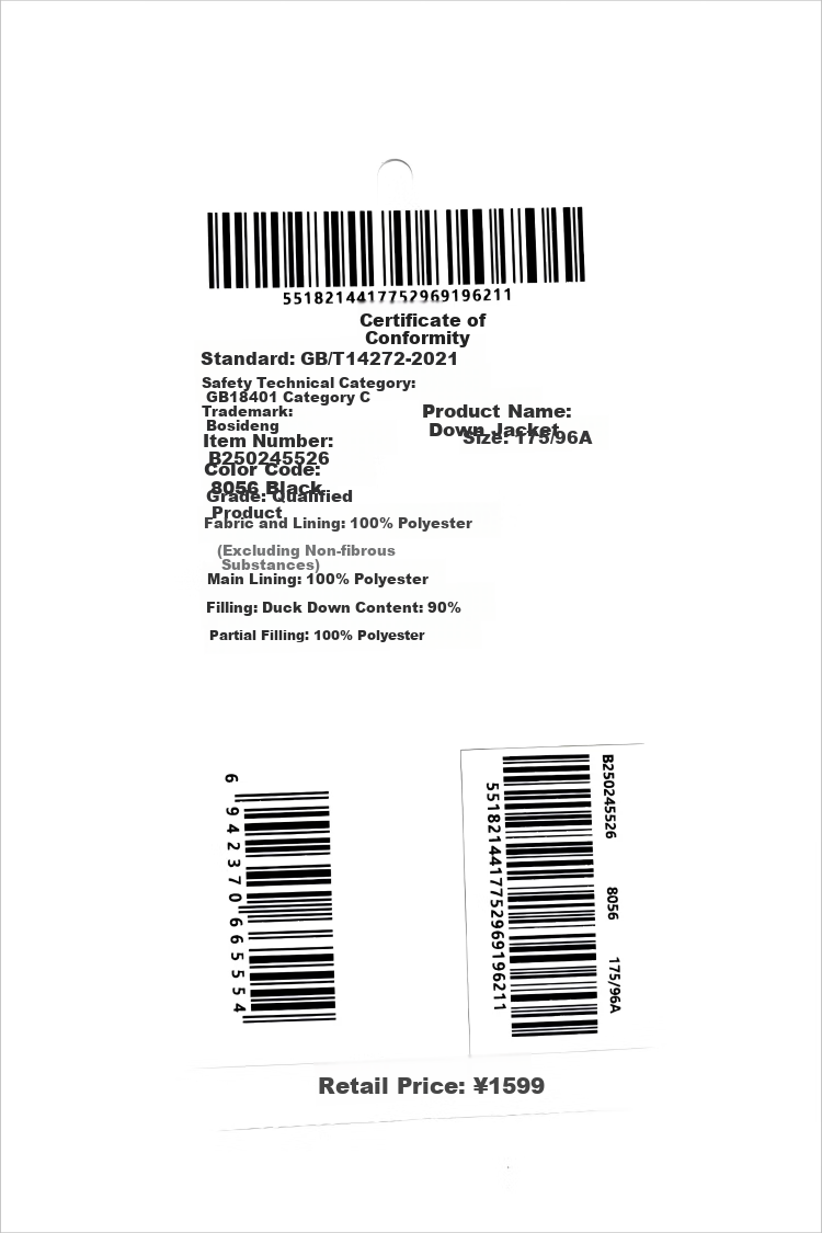 Bosideng Off-Season Women's 90% Down Oversized Extra-Long Thickened Hooded Warm Versatile Coat 15