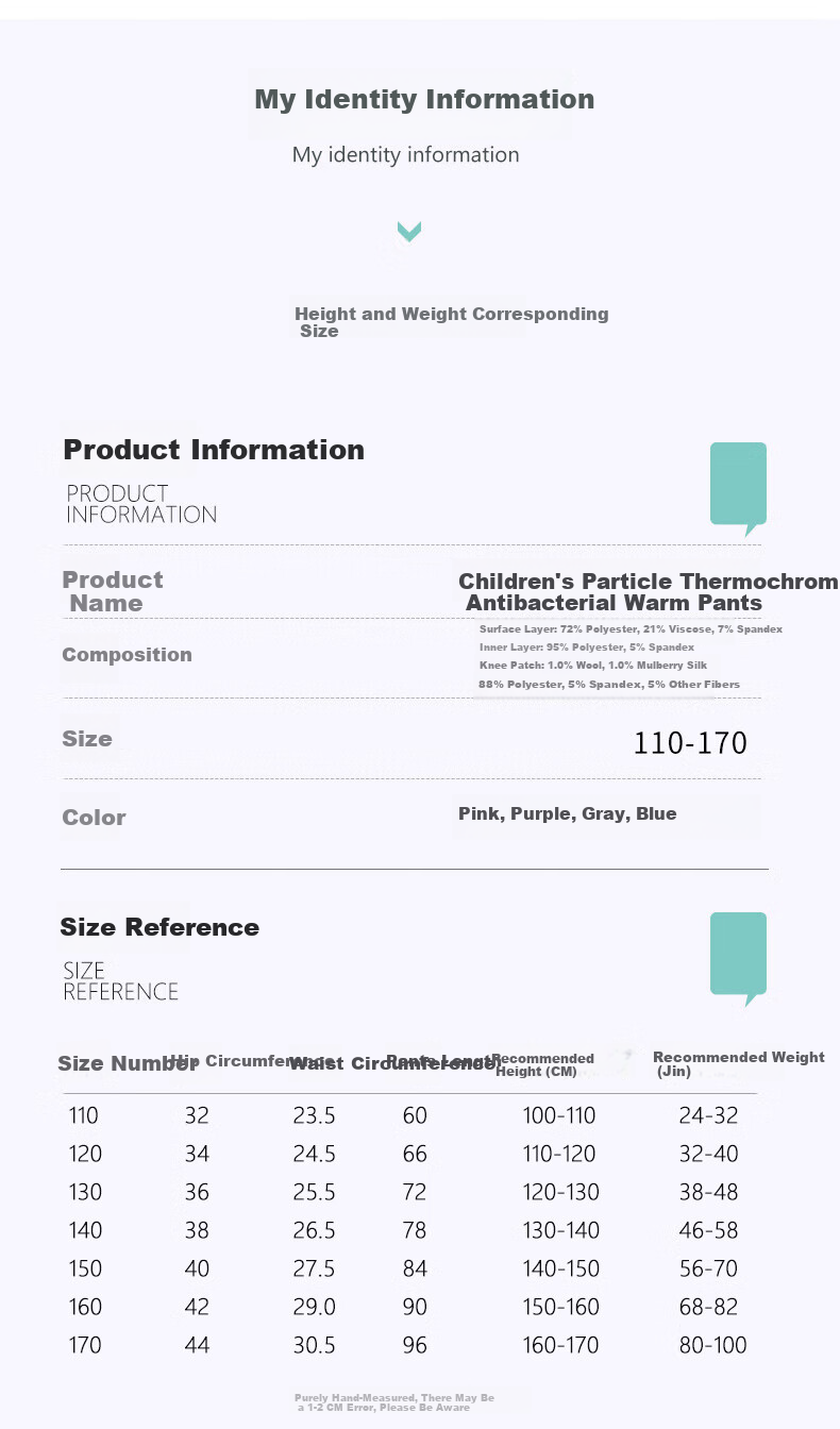 Dingguagua Kids Thermal Pants Boys Autumn Winter Fleece Thickened School Uniform Leggings Girls Students Mid to Big Kids Inner Pants 7