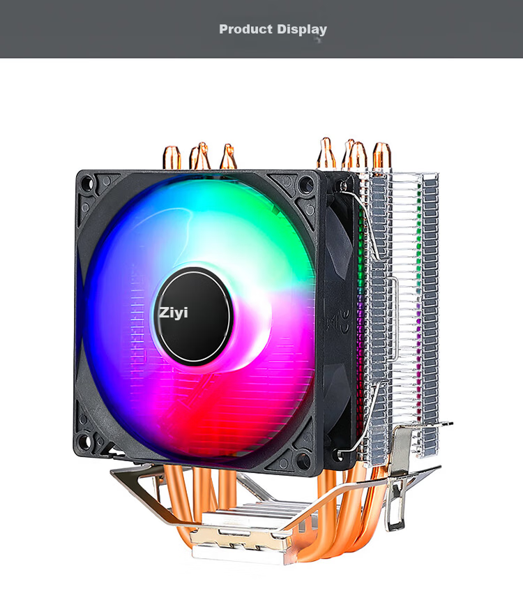 Ziyi RUIX Large Dual Tower 8 Copper Tube CPU Air Cooler Black ARGB Sync CD Pattern (Blackened Tower / Intel & AMD Multi-Platform / Includes Thermal Paste) 10
