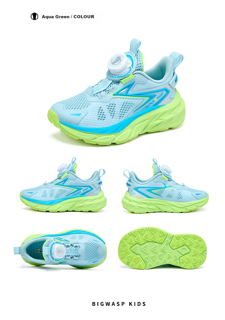 BIG WASP Kids Sports Shoes 2026 New Boys Running Shoes D112621008 Ai Ye Green (Single Mesh) Size 38 8