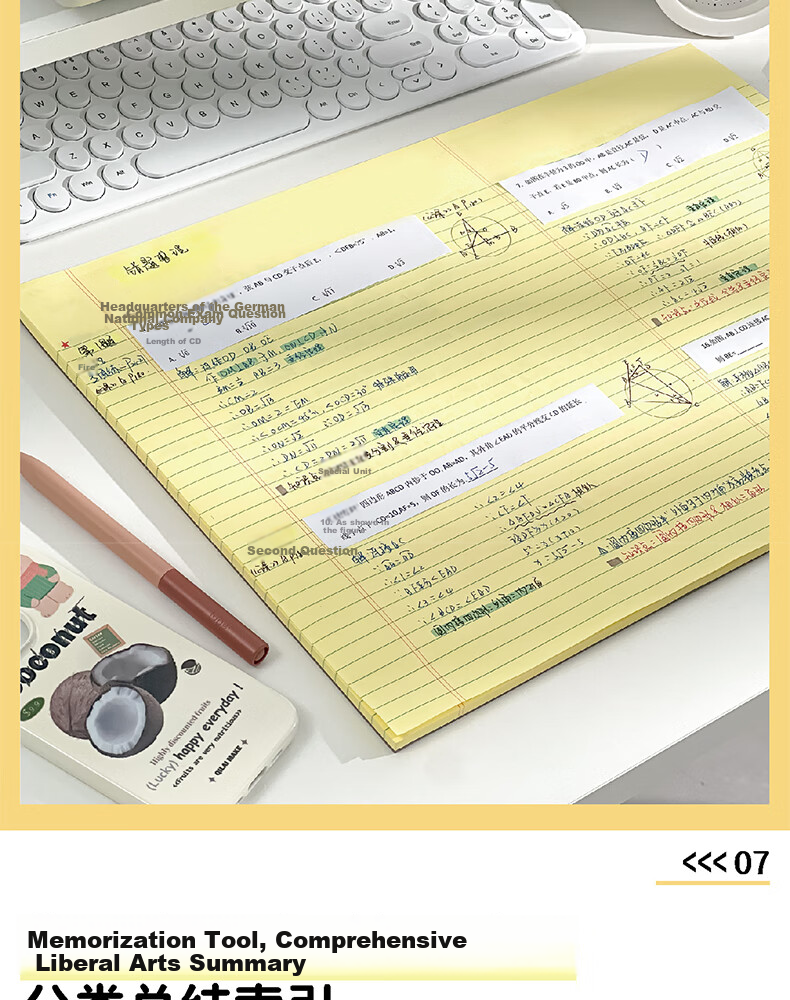 Class 3 Grade 2 Writing Planning Notebook Study Schedule Sheet Elementary Student Draft Paper Blank White Calculation Paper Planning Junior High School Notebook Lined A3 6