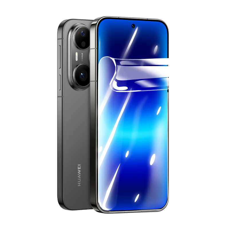 Langling [2 Pieces] Full Glue Pura90Pro Hydrogel Screen Protector for Huawei Pura90Pro, Full Coverage, High Definition, High Transparency, Scratch-Resistant, Anti-Fingerprint Front Film