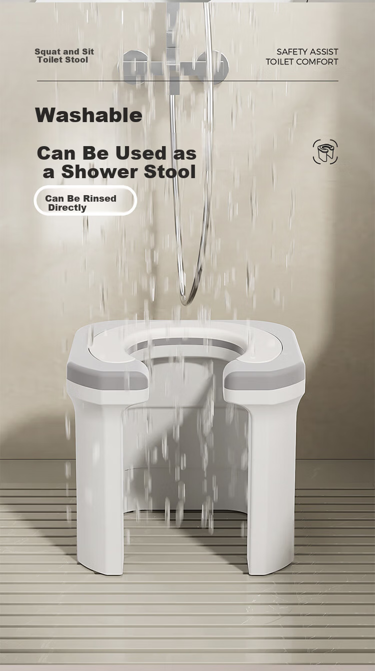 HOUYA Adult Toilet Seat Cushion Elevated Squat-to-Seat Commode Chair Portable Toilet for Elderly Home Use 9