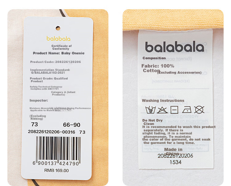 BALABALA Children's Clothing, Baby Romper, Newborn Onesie, Outdoor Baby Clothes, 2026 New Summer Style, Cute Animal Desig 22