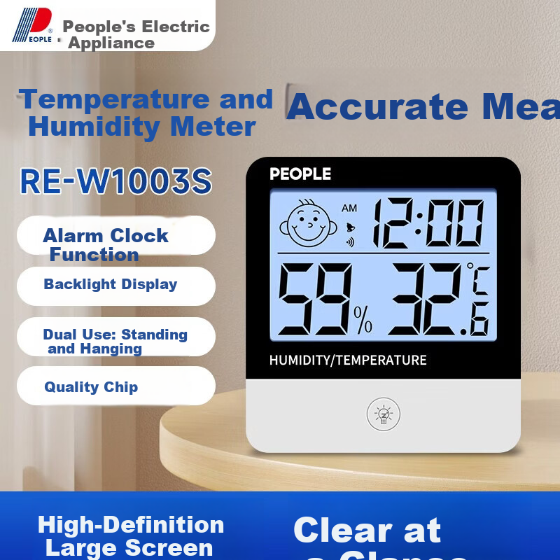 People Indoor Thermometer Electronic Temperature Meter Baby Room Wall-Mounted Greenhouse High-Precision Temperature and Humidity Meter Black Backlight