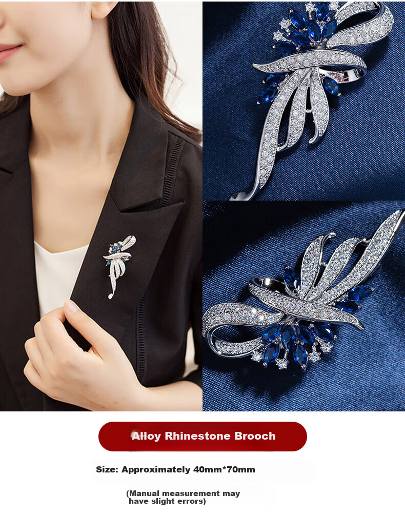 Dijing High-End Luxury Elegant Women's Brooch Gift Box Suit Coat Autumn Clothing Premium Badge Gift 7