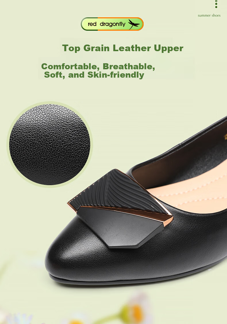 Red Dragonfly Women's Chunky Heel Single Shoes Shallow Casual British Style Small Fragrance Leather Shoes WFB233881 7