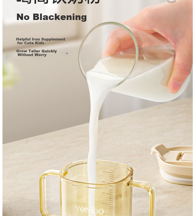 YEEHOO Kids Water Bottle Milk Cup Double Lid Straw Cup Kindergarten Drinking Cup Large Capacity Summer Milk Cup for Boys 6