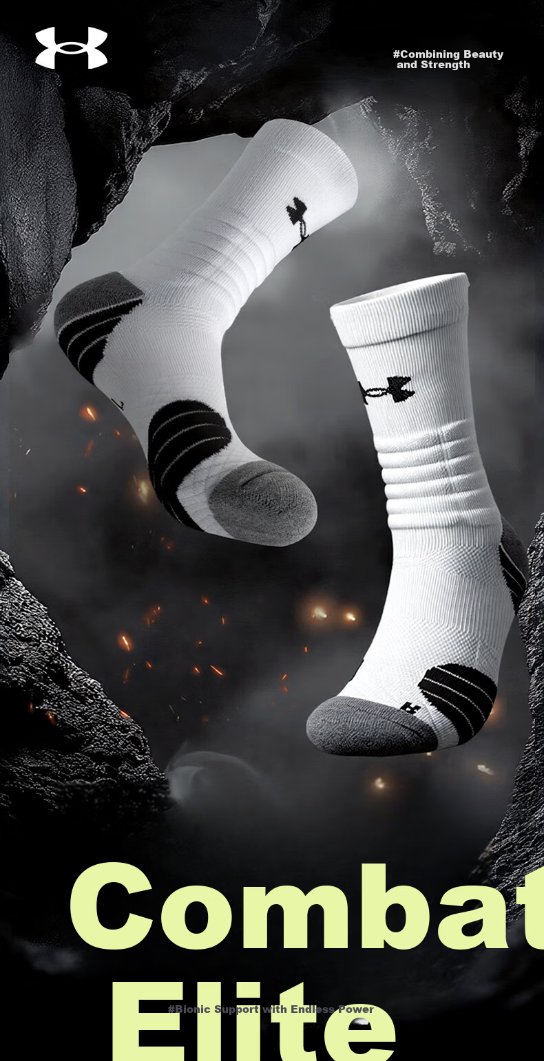 Under Armour Men's Basketball Socks Sports Running Long Socks Four Seasons Marathon Badminton Antibacterial Odor-Resistant Terry Socks 1