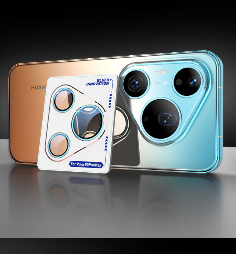 BLUEO AR Ultra Clear Huawei Pura90pro Lens Protector High Transparency Anti-Drop Scratch-Resistant Rear Camera Film Silver 15