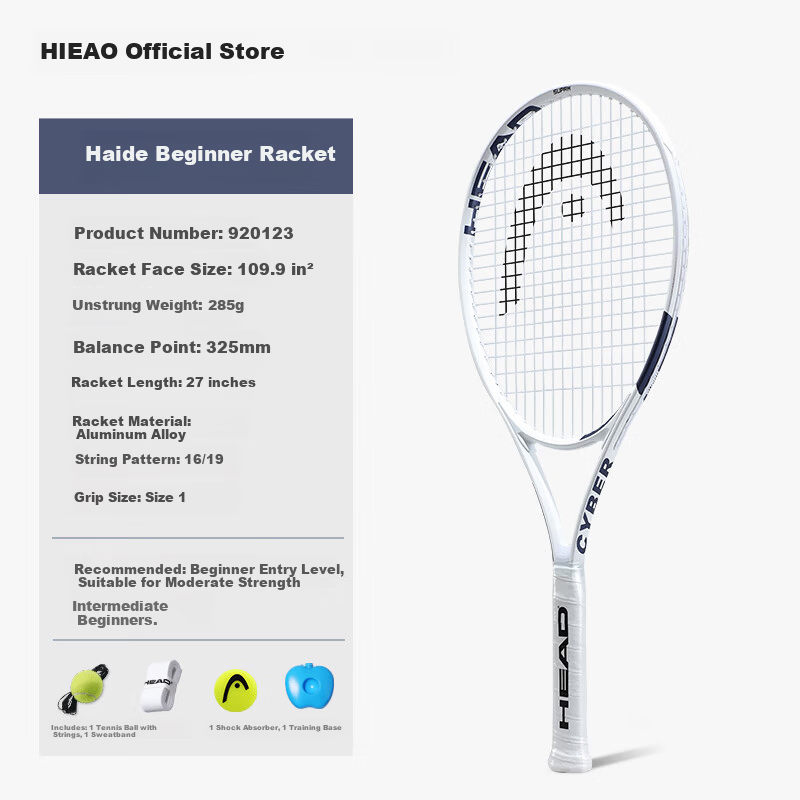HEAD New Tennis Racket Beginner Unisex College Student Tennis Racket