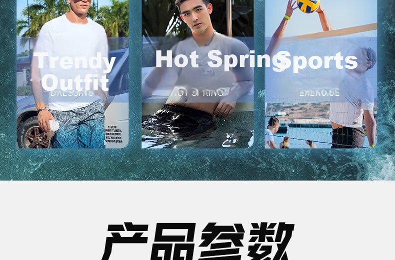 Li-Ning Men's Quick-Dry Beach Shorts 2026 New Men's Anti-Embarrassment Summer Surfing Swim Trunks Boxer Briefs 24