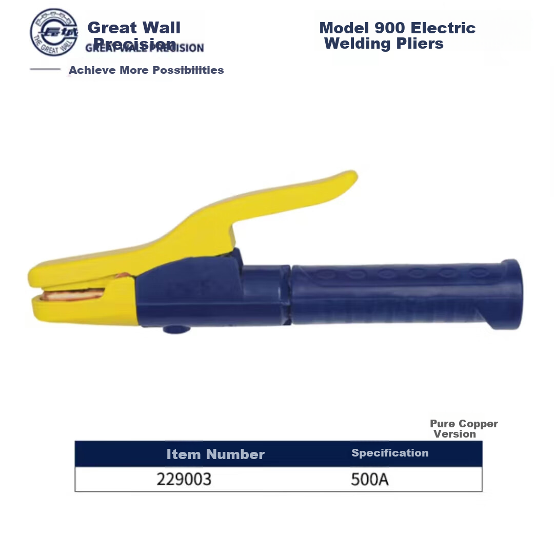 Great Wall Precision 900 Type Electric Welding Pliers Heat-Resistant Copper High-Power Welding Tool 229003 1