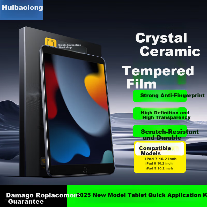 Huibaolong Tempered Glass Screen Protector for iPad 9/8/7 10.2 Inch 2019/2020/2021 Full-Screen Electroplated Anti-Scratch Dust-Free Easy Install for 7th/8th/9th Gen