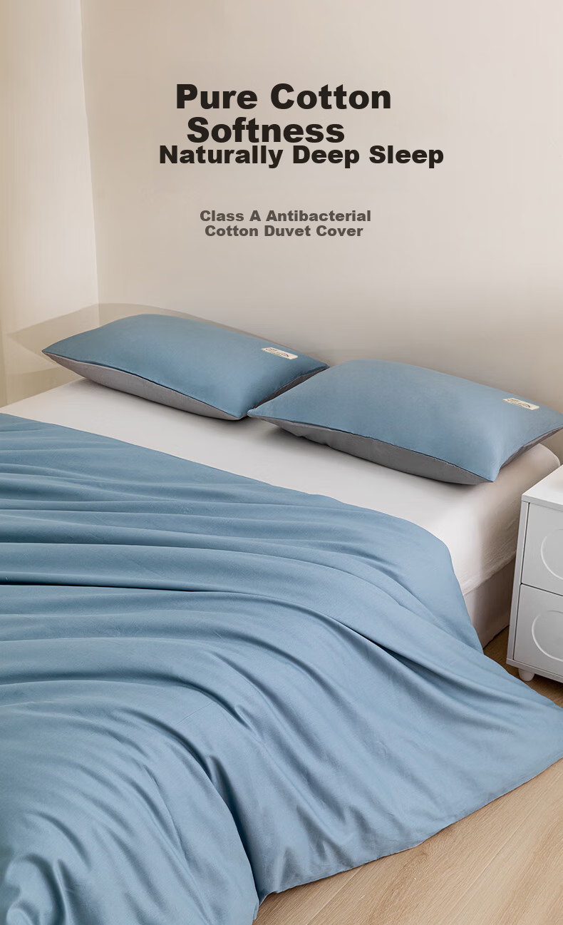 Hengyuanxiang 100% Cotton Quilt Cover Single Piece A-Class Antibacterial Bedding Duvet Cover Sky Blue 1.5*2m 1