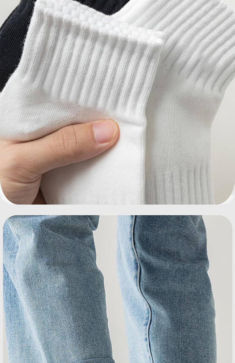 Yimian Men's Socks Xinjiang Cotton Short Socks Spring Summer 10A Antibacterial Deodorant Breathable Solid Color Low Cut Ankle Socks 10 Pairs QL 1